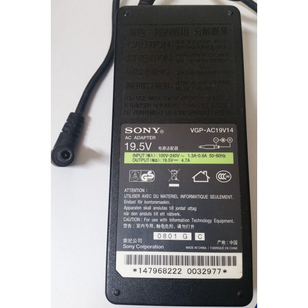 Alimentator laptop second hand original SONY 19.5V 4.7A VGP-AC19V14 tip mufa cu pin 6.5mm x 4.4mm