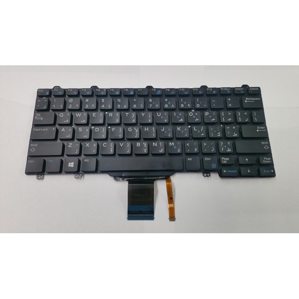 Tastatura laptop originala Dell Latitude E7250 Black Arabic 8H40C