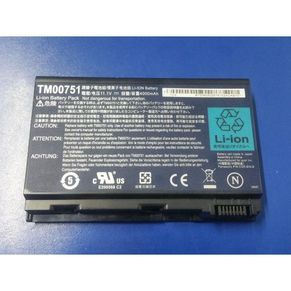 Acumulator laptop second hand Acer Extensa 5620G 5210 5220 5620Z TM00751 GRAPE34
